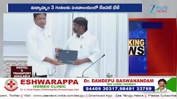 Telangana Cabinet Meeting: జూలై 2న తెలంగాణ కేబినెట్ సమావేశం.. సీఎం రేవంత్ రెడ్డి అధ్యక్షతన కీలక చర్చలు