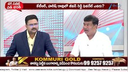 Jeevan Reddy: కేసీఆర్ నా తండ్రి లాంటి వారు. భావోద్వేగ వ్యాఖ్యలు చేసిన బీఆర్ఎస్ నేత ఏ జీవన్ రెడ్డి