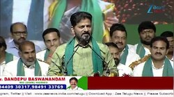 CM Revanth Reddy: రైతు భరోసా సభలో సీఎం రేవంత్ రెడ్డి కీలక వ్యాఖ్యలు