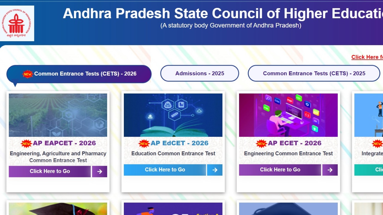 ఏపీ ఈఏపీసెట్ ఫలితాలు విడుదల.. లింక్ ఇదే, ఇలా చెక్ చేసుకోండి