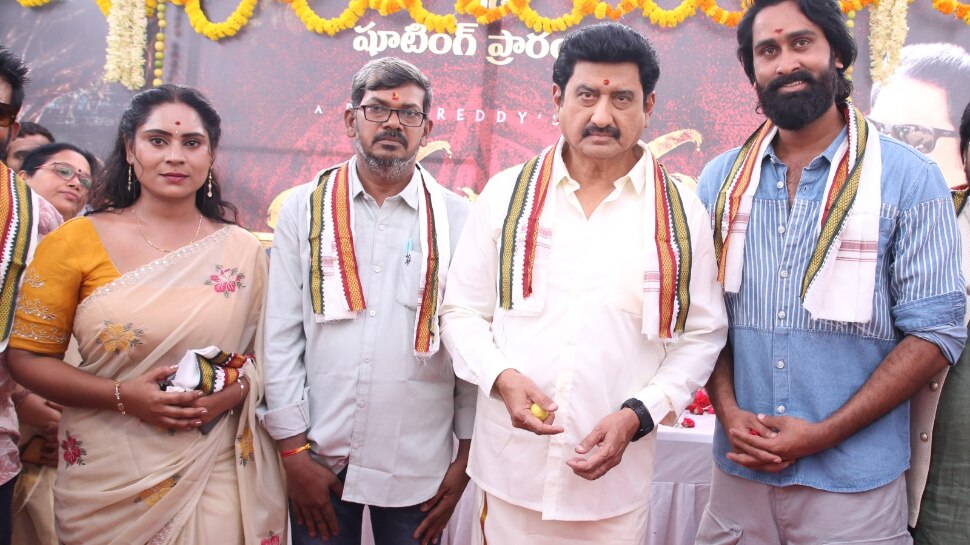 తెలుగు తెరపై డిఫరెంట్ కాన్సెప్ట్ తో నిమ్మకాయ.. నీకెందుకు భయం’ మూవీ.. టైటిల్ తో సినిమాపై అంచనాలు