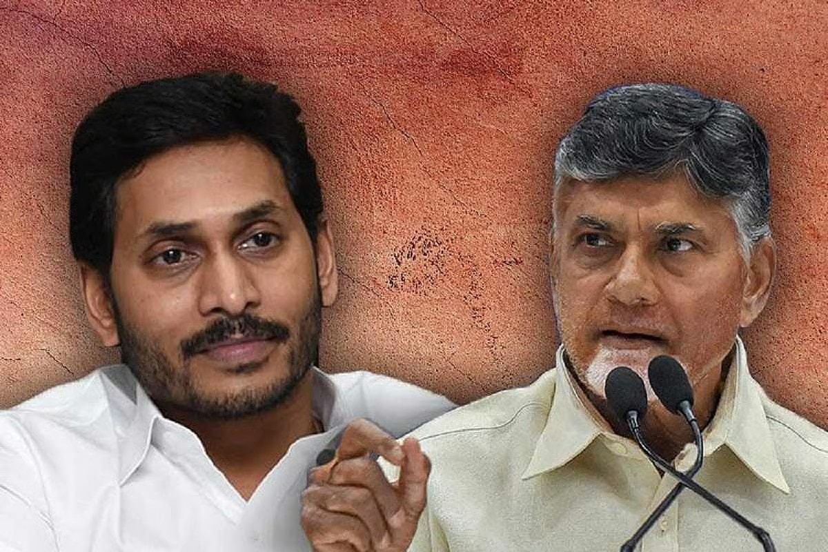 అమరావతి మావిగన్.. జగన్ 'మావిగన్' సవాలుపై ఘాటుగా స్పందించిన సీఎం చంద్రబాబు