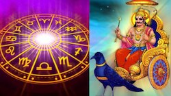 Vipreet Raj Yoga: మరో రెండు రోజుల్లో విపరీత్ రాజయోగం.. శనీశ్వరునిదయతో ఈ రాశులవారు ఏది పట్టుకున్న బంగారమే.!. మీరున్నారా..?