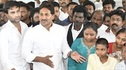క్రాంతి కుమార్‌ కుటుంబానికి అండగా ఉంటా.. న్యాయం చేస్తా: మాజీ సీం వైఎస్‌ జగన్‌