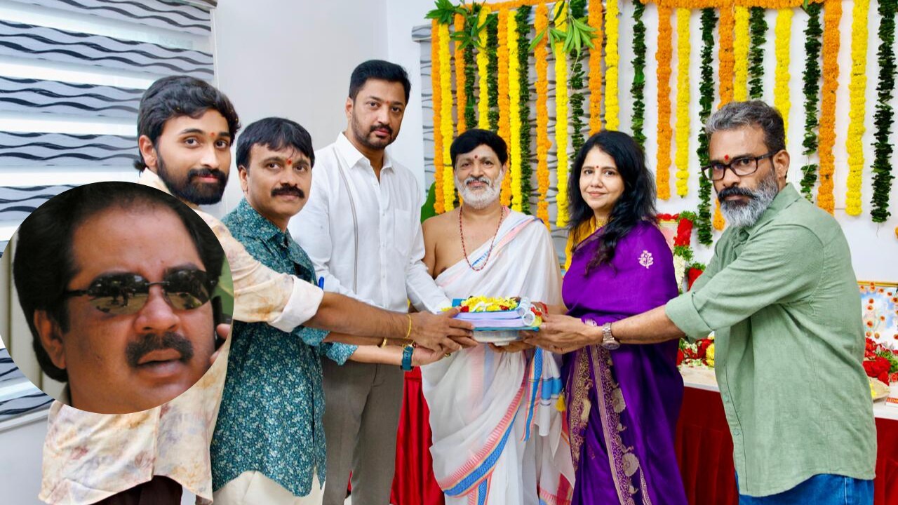 ఆర్యన్ రాజేష్ సెకండ్ ఇన్నింగ్స్.. తండ్రి ఇవివి బాటలో నిర్మాతగా కొత్త చిత్రం షురూ