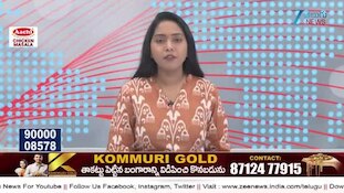 Tirumala: తిరుమలలో కొనసాగుతున్న భక్తులు రద్దీ.. టీటీడీ మరో అలర్ట్..