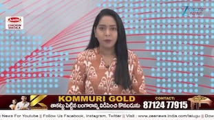 Telangana Rains: రాబోయే నాలుగు రోజుల్లో తెలంగాణలో భారీ నుంచి అతి భారీ వర్షాలు..