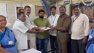 తిరుమలలో హౌస్‌ కీపింగ్‌ సిబ్బంది నిజాయితీ
