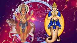 సింహ రాశిలో కేతువు,  శుక్రుల అరుదైన కలయిక.. ఈ 3 రాశులకు ఊహించని జాక్‌పాట్..!