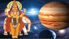జూలై 16 నుంచి దేవ గురువు బృహస్పతి అస్తమయం.. ఈ రాశుల వారు తస్మాత్ జాగ్రత్త.. 