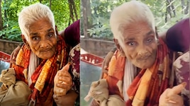 116 ఏళ్ల బామ్మకు టీటీడీ బంపరాఫర్.. రేపు తిరుమలలో వీఐపీ బ్రేక్ దర్శనం