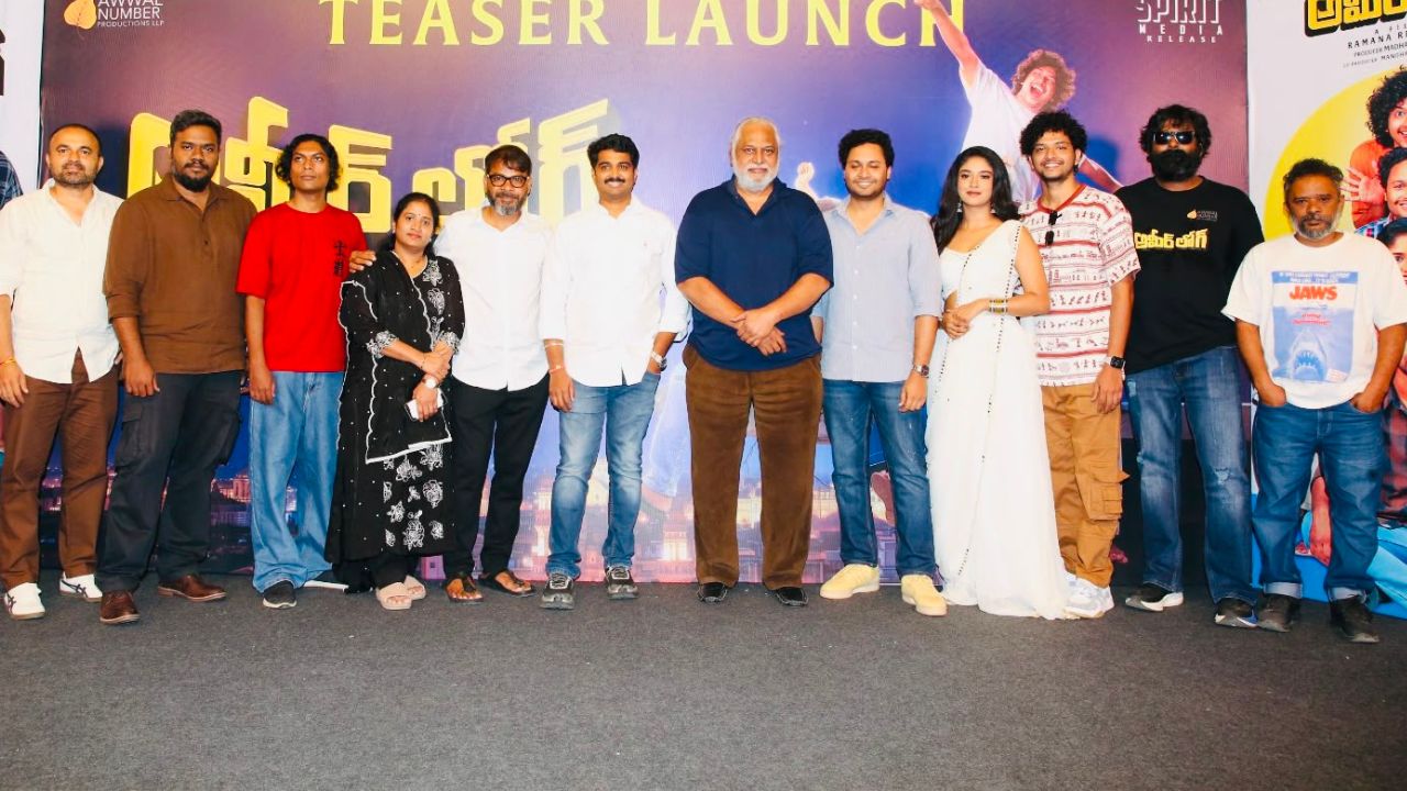 అమీర్ లోగ్ పై ప్రశంసలు.. ఇలాంటి సినిమాలే తెలుగు సినీ పరిశ్రమకు గర్వకారణం