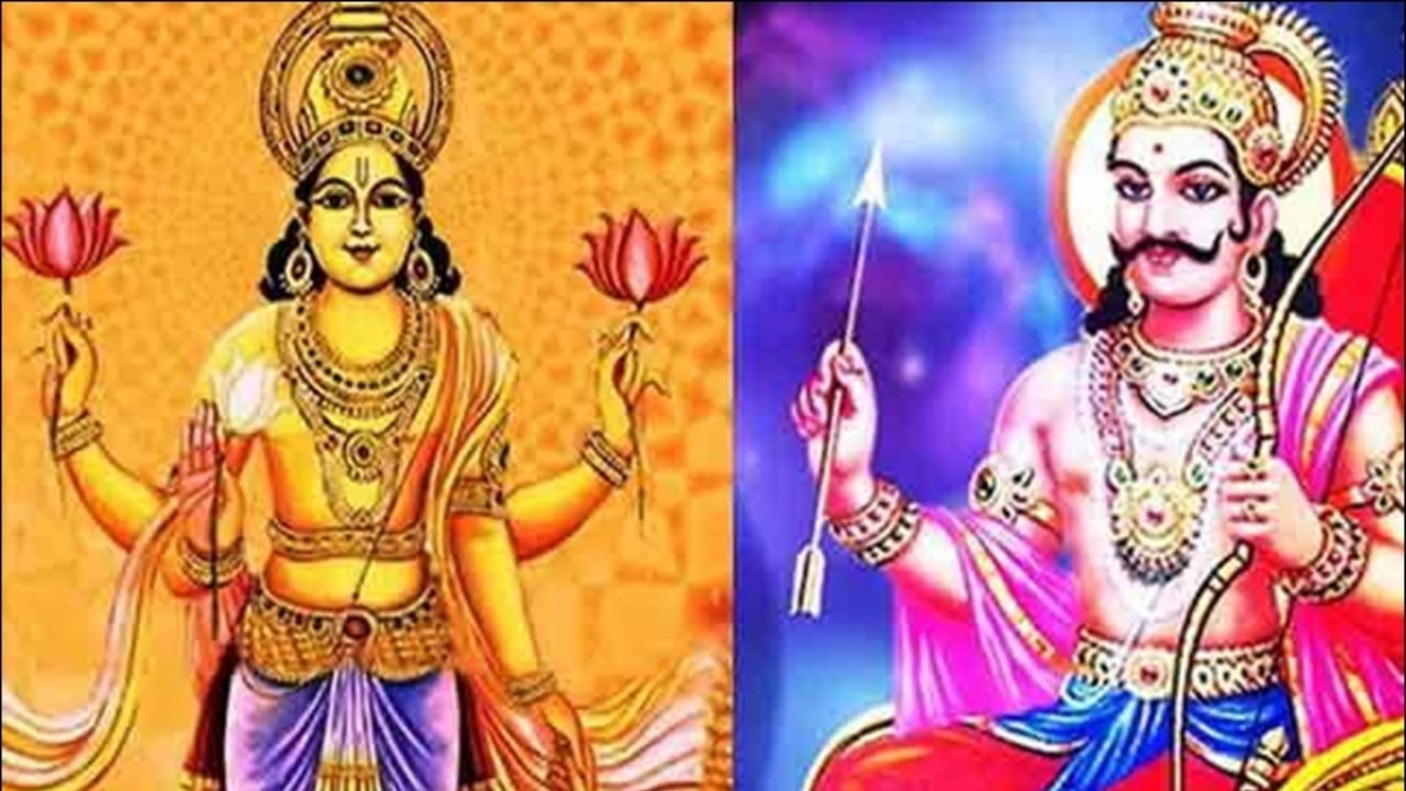 గ్రహ మండలంలో శని, గురుల అపూర్వ కలయిక..ఈ 3 రాశులకు అపార ధనయోగం
