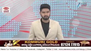 ఓవైసీ విద్యాసంస్థ ఫాతిమా కాలేజీ కూల్చివేతపై తెలంగాణ హైకోర్టు కీలక స్టే!