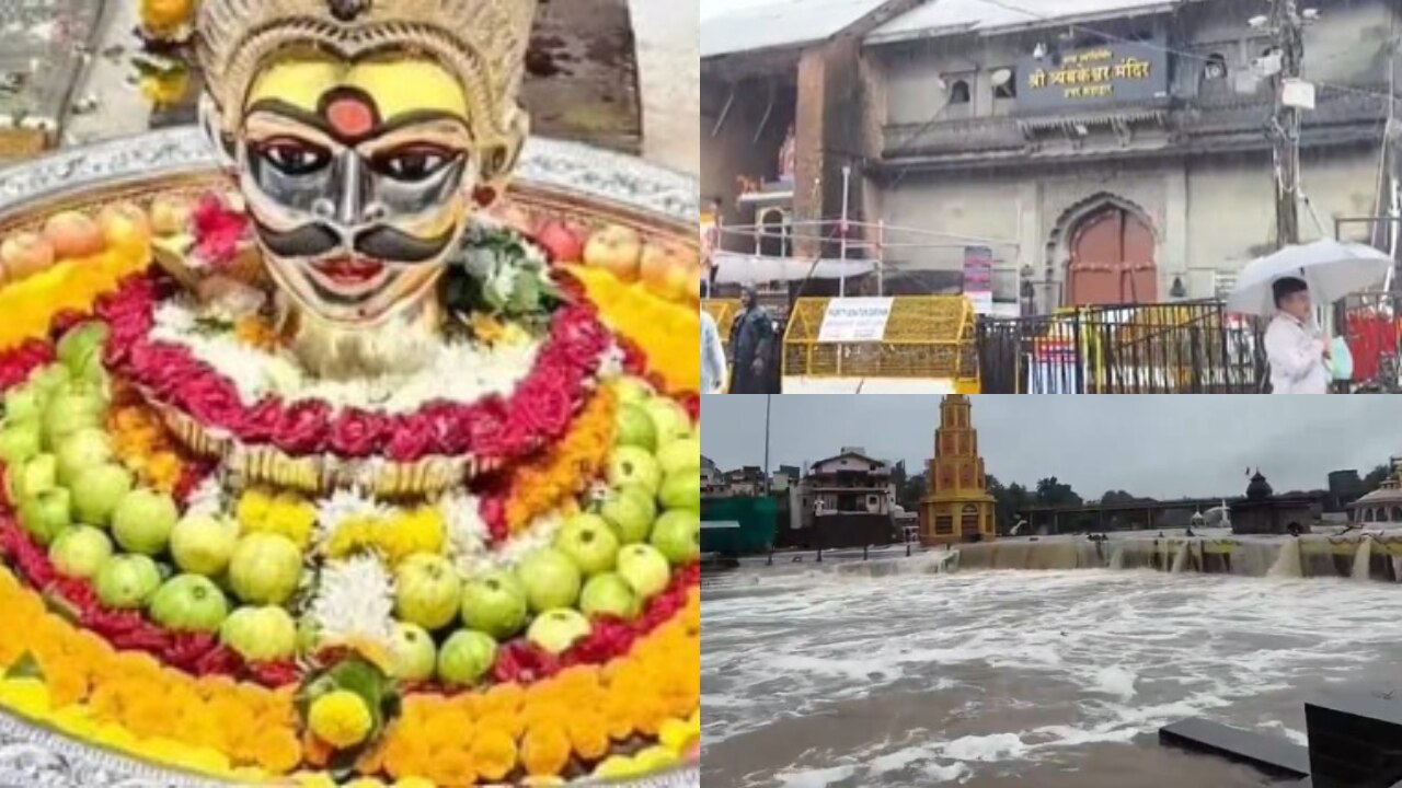 నాసిక్ త్రయంబకేశ్వర్ ఆలయం మూసివేత.. కుండపోత వర్షాలతో మరోసారి హైఅలర్ట్ జారీ