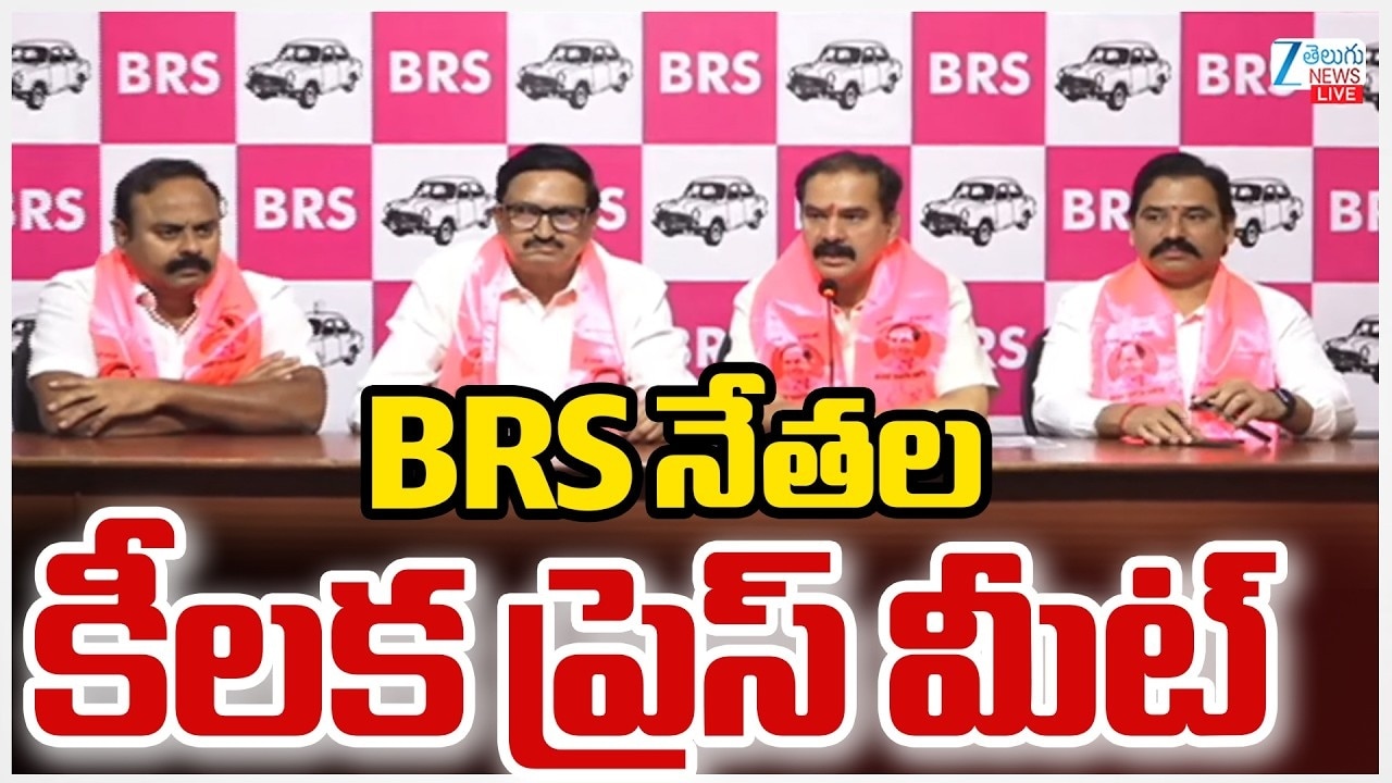 కుడాలో భారీ కుంభకోణం.. వరంగల్ లో కాంగ్రెస్ భారీ అవినీతికి పాల్పడుతోంది