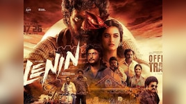 ‘లెనిన్’ రిజల్ట్.. ఆ నలుగురి కెరీర్‌కు అగ్నిపరీక్ష..!