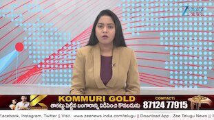 కేటీఆర్ కుమారుడు హిమాంషుకు గాయం.. గచ్చిబౌలి ఏఐజీ ఆసుపత్రికి పరుగెత్తిన కేసీఆర్!