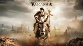 Varanasi Teaser: మహేష్ బాబు ఫ్యాన్స్‌కు సూపర్ గుడ్‌న్యూస్..'వారణాసి' సినిమా టీజర్‌ వచ్చేది ఎప్పుడంటే?