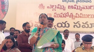 20 నుంచి బల్కంపేట ఎల్లమ్మ బోనాలు