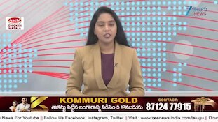 AP Rain Alert: ఏపీ ప్రజలకు బిగ్ అలర్ట్..ఆ 4 రోజులు భారీ వర్షాలు.. ఆ జిల్లాలకు కీలక సూచన!