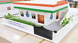 ఇందిరమ్మ ఇళ్ల లబ్ధిదారులకు అదిరిపోయే గుడ్ న్యూస్.. ఇకపై తక్కువ ధరకే స్టీల్, సిమెంట్.. ప్రభుత్వం కీలక నిర్ణయం..!! 