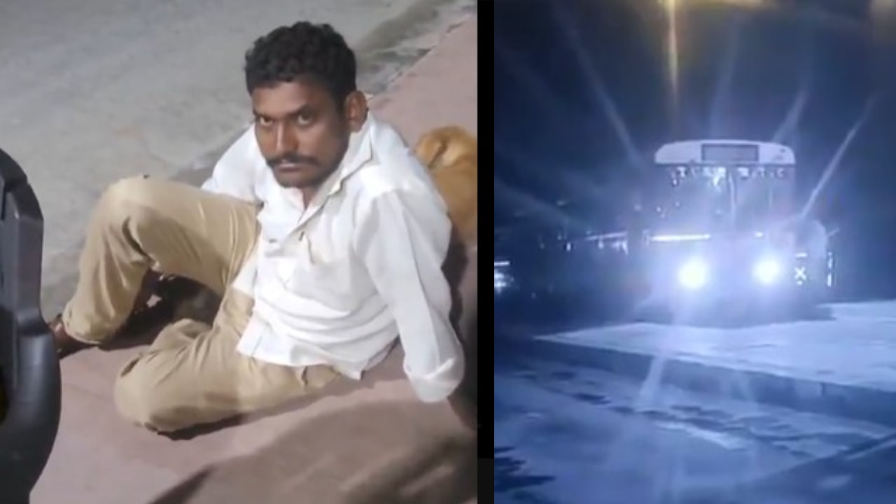 ఇదెక్కడి విడ్డూరం.. ఫుల్ గా మద్యంతాగి ఆర్టీసీ బస్సుతో పరార్.!.. వీడియో వైరల్