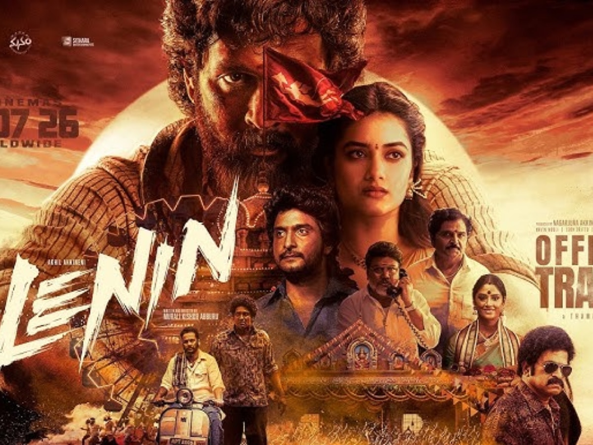 లెనిన్’ మూవీ రివ్యూ.. అయ్యగారు హిట్ కొట్టినట్టేనా