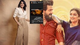 అఖిల్ ‘లెనిన్’ మూవీపై సమంత ఊహించని పోస్ట్.. సోషల్ మీడియాలో వైరల్..  