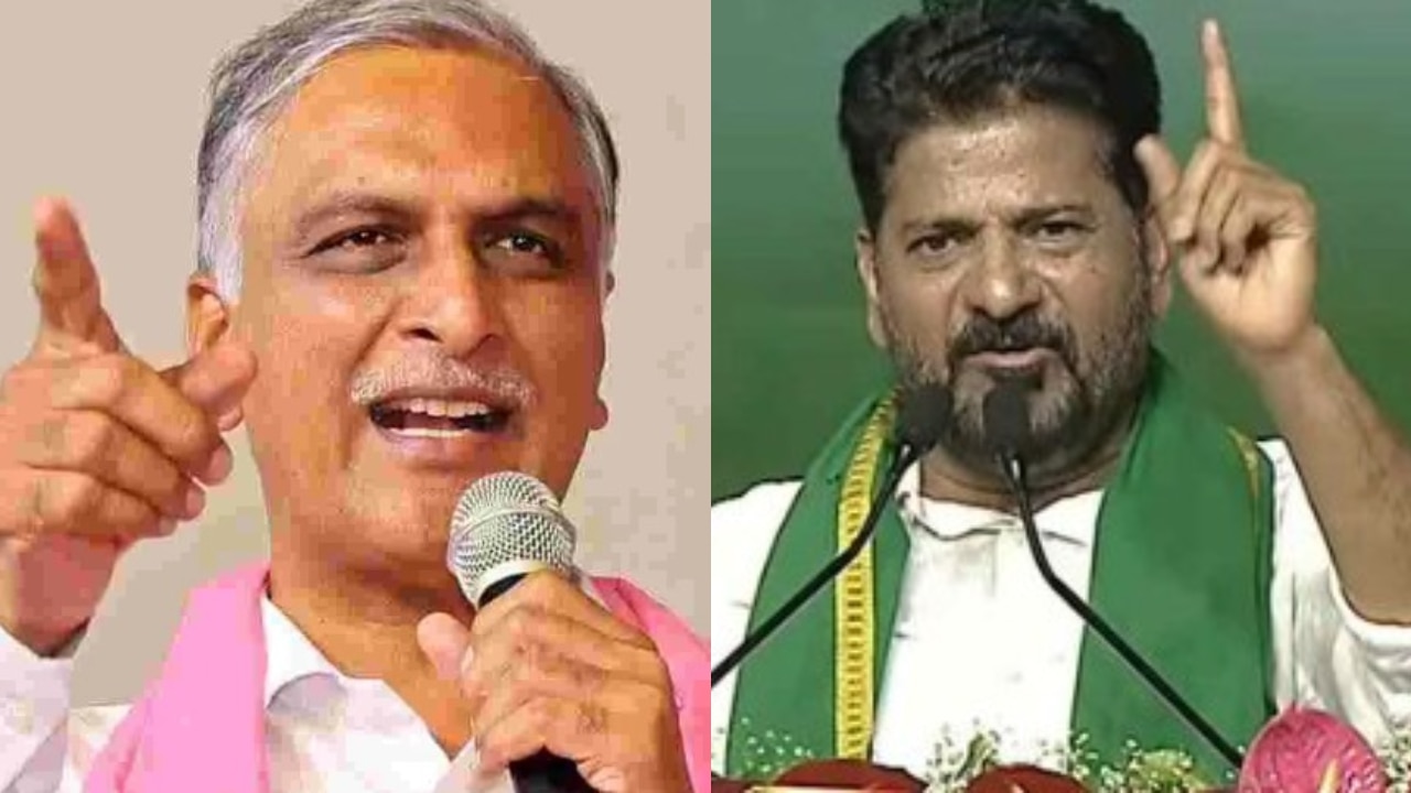 నీలాగా ఒట్టేసి ఒక మాట, వేయకుండా మరో మాట చెప్పను.!. సీఎం రేవంత్ కు హరీష్ రావు మాస్