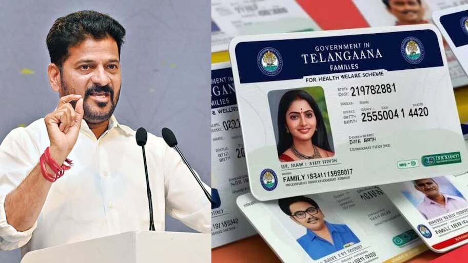 EHS Cards: CM Revanth Reddy to distribute new EHS health cards in ...