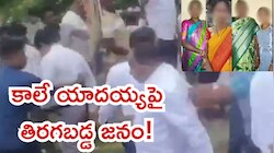 ఆరుగురి హత్య కేసులో ఉద్రిక్తత.. పోలీస్ స్టేషన్ ముందు స్థానికుల ధర్నా