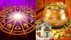 Amavasya 2026: అమావాస్య వేళ విపరీత్ రాజయోగం.. ఈ రాశులకు సొంతింటి కల సాకారంతో పాటు డబుల్ జాక్ పాట్.!.