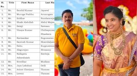 వియత్నాం బోటు ప్రమాదంలో 15 మంది భారతీయులు మృతి.. మృతుల జాబితా విడుదల చేసిన ఎంబసీ!