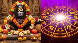 Masik shivaratri 2026: శివుడి జన్మ నక్షత్రంలో మాస శివరాత్రి.. ఈ రాశులకు ఆకస్మిక ధనప్రాప్తి, ఉద్యోగంలో ప్రమోషన్లు.!. మీరున్నారా..?