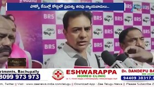 షాబాద్ 6 హత్యలు ప్రభుత్వ వైఫల్యమే.. పోక్సో నిందితుడికి బెయిల్ ఎలా వచ్చిందో చెప్పాలి: కేటీఆర్