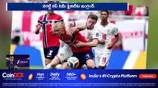 ఇంగ్లాండ్‌కు సెమీస్ బెర్త్.. నార్వేపై 2-1తో ఉత్కంఠ విజయం