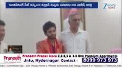 హరీష్ రావు సహాయం మర్చిపోలేదు.. ఇంజనీర్‌గా ఎదిగి రూ. 6 లక్షలు విరాళంగా ఇచ్చిన రోహిత్