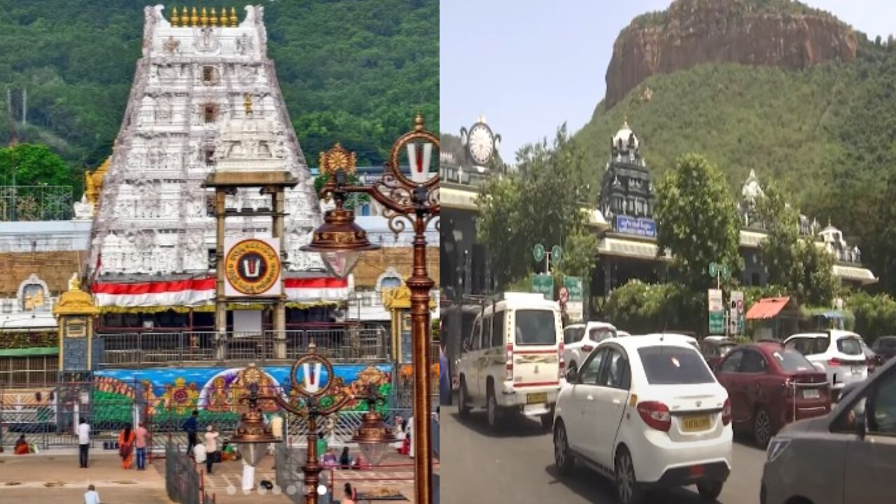 భక్తులతో కిట కిటలాడుతున్న తిరుమల.. అలిపిరి టోల్ వద్ద భారీగా ట్రాఫిక్ జామ్