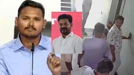 Nagarjuna Yadav Arrest: సీఎం రేవంత్‌పై లైవ్ డిబెట్‌లో అనుచిత వ్యాఖ్యలు..వైసీపీ నేతను అరెస్టు చేసిన తెలంగాణ పోలీసులు!