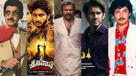 ముచ్చటగా మూడు తరాలకు విలన్‌గా మోహన్ బాబు.. అరుదైన రికార్డు..