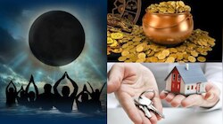 Amavasya 2026: అరుదైన భౌమవతి అమావాస్య.. రేపు ఈ రహస్య పరిహరాలు పాటిస్తే విశేష ధనయోగంతో పాటు సొంతింటి కల సాకారం.!.