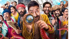 బాలీవుడ్ బాక్సాఫీస్ దగ్గర దుమ్ము రేపుతున్న అజయ్ దేవగణ్ ‘ధమాల్ 4’.. 4 రోజుల్లో కళ్లు చెదిరే వసూళ్లు.. 