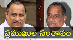 ముద్రగడ పద్మనాభం మృతికి చంద్రబాబు, జగన్‌, పవన్ కల్యాణ్ సంతాపం