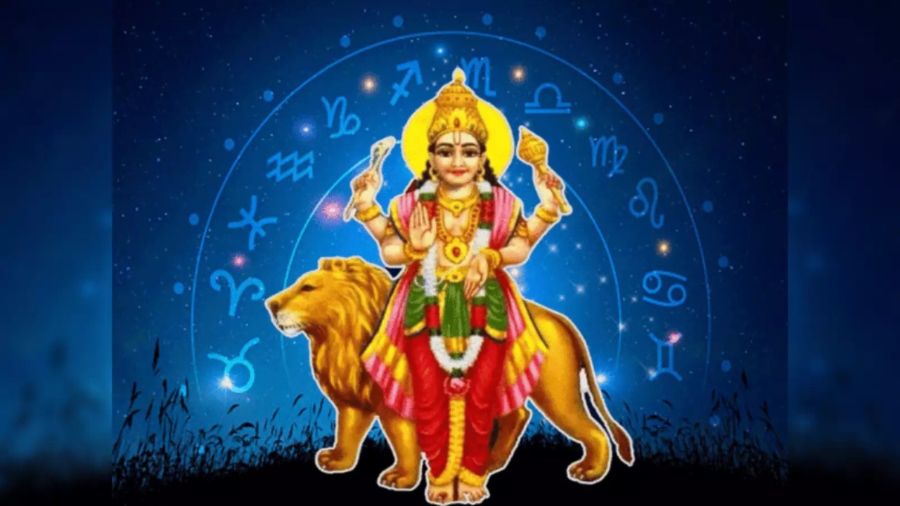 బుధ గోచార ఫలితం.. రాబోయే 9 రోజుల్లో ఆ 3 రాశులకు జాక్ పాట్.. డబ్బే డబ్బు
