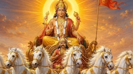 కర్కాటక రాశిలో సూర్య సంచారం-రాహు షడాష్టకం.. ఈ రాశులకు డబుల్ జాక్‌పాట్..!
