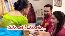 సమంత సీమంతం.. వైరల్ అవుతున్న వీడియోలు..ఫొటోలు..!!