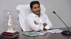 నేడు భీమవరం, కిర్లంపూడికి వైఎస్ జగన్.. ముద్రగడ పద్మనాభం భౌతికకాయానికి నివాళి, ఆక్వా రైతులతో భేటీ!