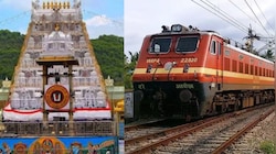 Tirumala Special Train: తిరుమల భక్తులకు సూపర్ గుడ్ న్యూస్.. నిజామాబాద్, పెద్దపల్లి గుండా స్పెషల్ ట్రైన్.. డిటెయిల్స్..