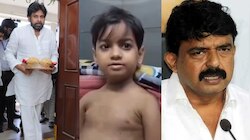 Pawan Kalyan Fan: పేర్నినాని పవన్ సార్‌కు  క్షమాపణ చెప్పాలి.!. చిన్నారి నిరంజన్ చివరి వీడియో వైరల్..